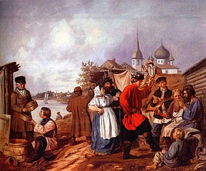 Народная сцена на ярмарке в Старой Ладоге[6] (1853)