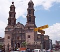 Кафедральный собор Агуаскальентес, Мехико