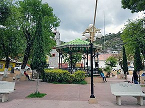 Центр Гуадалупе-и-Кальво
