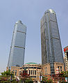 Парные небоскрёбы «Ганхуэй», построенные в Сюйцзяхое в 2005 году.