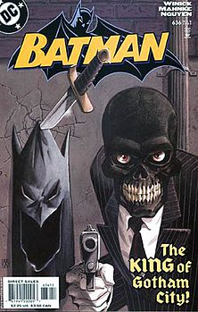 Обложка Batman #636 (март 2005) с изображением Чёрной Маски. Художник: Мэтт Вагнер