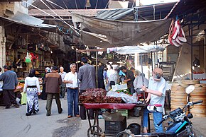 Крытый рынок в Джиср-эш-Шугуре