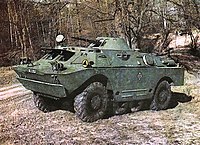 Боевая разведывательно-дозорная машина советских мотострелков БРДМ-2.