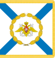 Штандарт главнокомандующего Военно-морским флотом России.