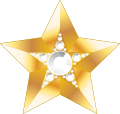 Маршальская звезда «малого» типа (1994—1997 гг.)