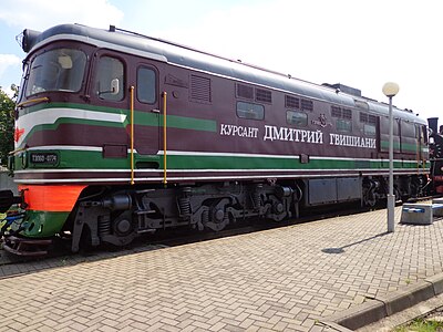 ТЭП60-0774, вид сбоку