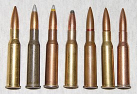 Различные патроны 7,62×54 мм R