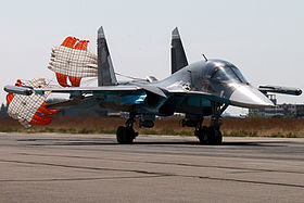 Су-34. Латакия. Октябрь 2015 год