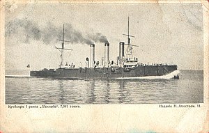Крейсер «Паллада» около 1903 года