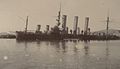 Крейсер «Паллада» затонувший в Порт-Артуре