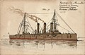 Крейсер 1 ранга «Паллада» на открытке 1900-х гг.