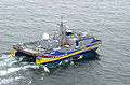 Sea Slice — патрульный катер ВМС США