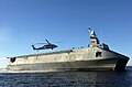 Sea Fighter — экспериментальное прибрежное боевое судно ВМС США