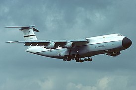 C-5A Galaxy ВВС США, идентичный разбившемуся