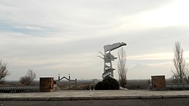 Памятник сербским пилотам в Овтамече (недалеко от реки Касах). Архитектор К. М. Ананян