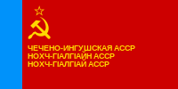 Флаг