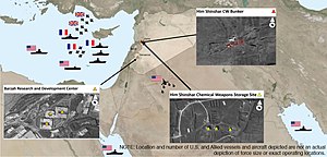 Заявленные цели для атак по данным Министерства обороны США