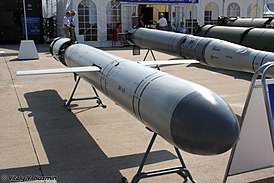Ракета 3М-14Э для вооружения подводных лодок, предназначена для уничтожения военных объектов