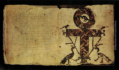 Украшенная огнями ранняя форма коптского креста в конце IV и V веков (en:Codex Glazier).