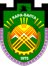 Герб