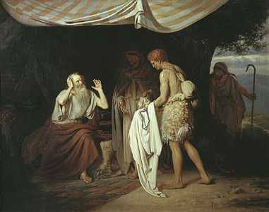 Иаков узнает одежды Иосифа. 1880