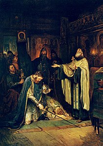 Преподобный Сергий благословляет великого князя Дмитрия Донского на выступление против рати Мамая. 1881