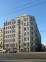 Доходный дом Сагалова (Санкт-Петербург)