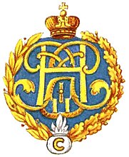 Знак полка