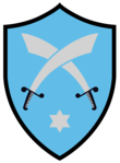 Знак батальона «Херев» в 1974-1990 годах