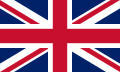 Использовался флаг Великобритании (1918—1948)