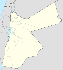 AMM (Иордания)