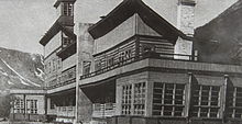 Здание Кольской базы АН СССР. 1941 год