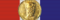 Орден Утренней звезды Хорватии — 2010