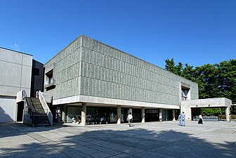 Национальный музей западного искусства