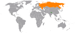 Россия и Непал