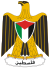 Coat of arms of Palestine