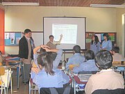 Чилийские студенты