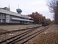 Малая Донецкая железная дорога имени В. В. Приклонского. Станция «Пионерская»