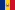 Флаг Румынии (1965—1989)