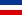 Флаг Югославии (1918—1945)