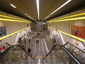 Станция «Умберто I»