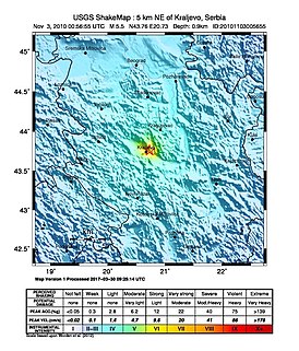 Эпицентр землетрясения в Сербии 3 ноября 2010 года (Снимок USGS)