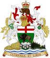 Герб канадской провинции Манитоба