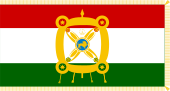 Штандарт Президента Республики Таджикистан
