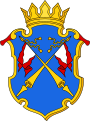 Герб