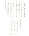 Письмо казахского хана Абылая китайскому императору Цяньлуну