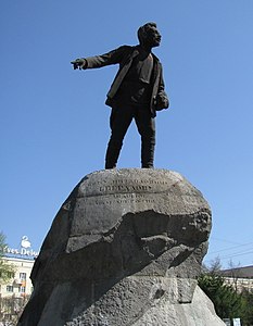 Памятник Якову Свердлову в Екатеринбурге