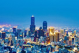 Гаосюн, второй по величине город Тайваня и его ведущий порт.