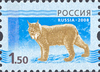 1 рубль 50 копеек (ЦФА [АО «Марка»] № 1256)