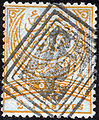 Марка имперского выпуска (1886), погашенная в Брусе; «штамп-негатив» в квадрате[54]